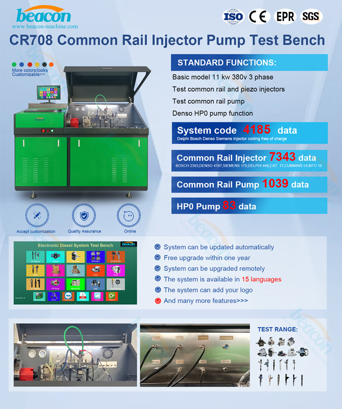 auto testing machine eps708 electrical BC-CR708 common rail diesel injector pump engine test bank stand electronic machines