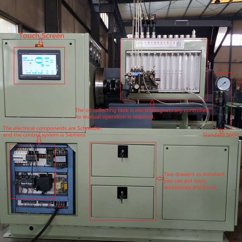 12PSD traditional pump test equipment with touch screen 12PSB test bench