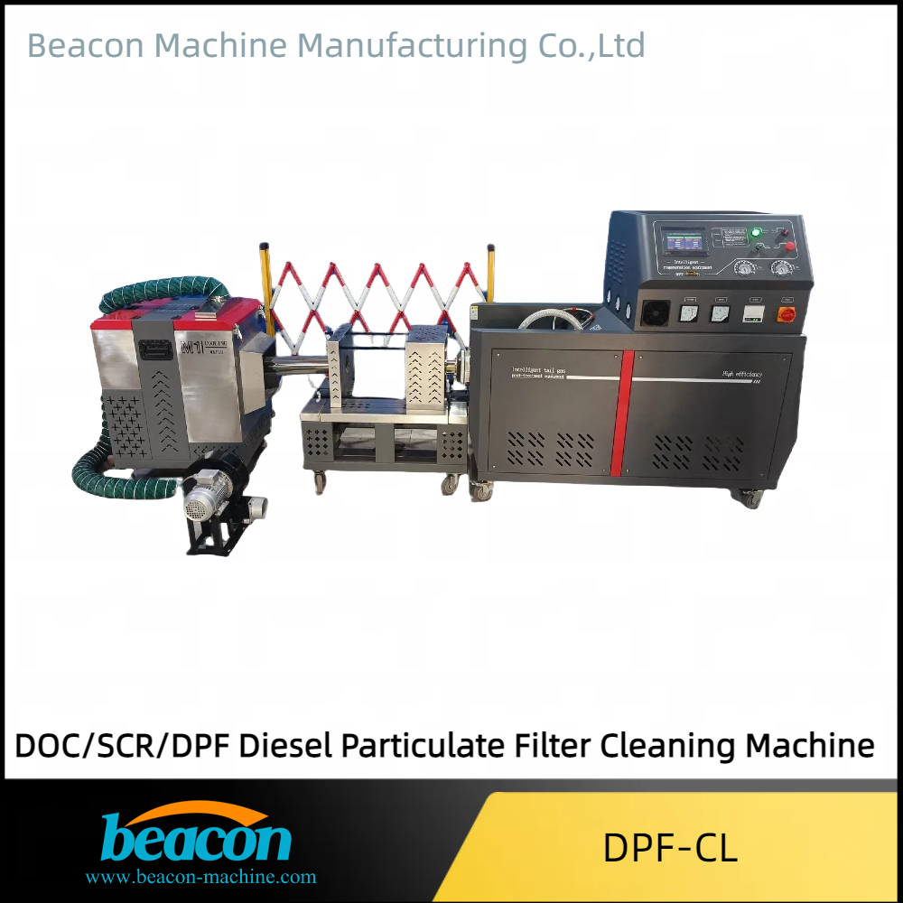 DPF regeneration test bench-Test Bench|Tester-Beacon Machine ...