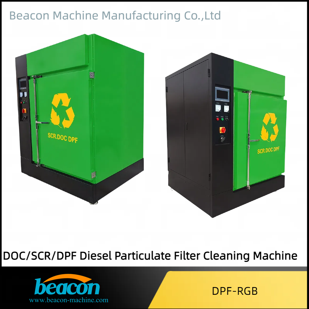 DPF regeneration test bench-Test Bench|Tester-Beacon Machine ...