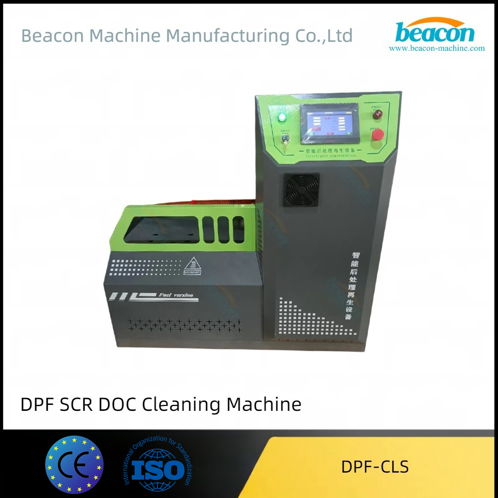 DPFCLS Dpf Flash Cleaner Car Care Diesel Dpf Filter Cleaning Machine Fap Scr Dpf Cleaner Machine