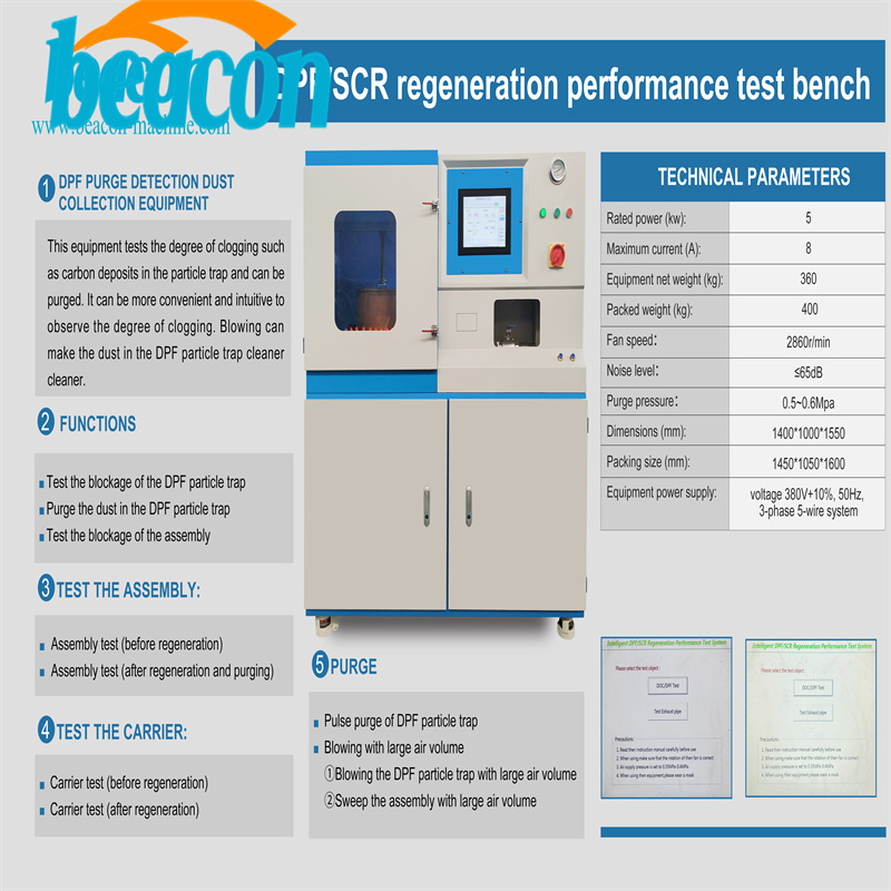 DPF-BLA cleaner diesel particulate filter cleaning machine 