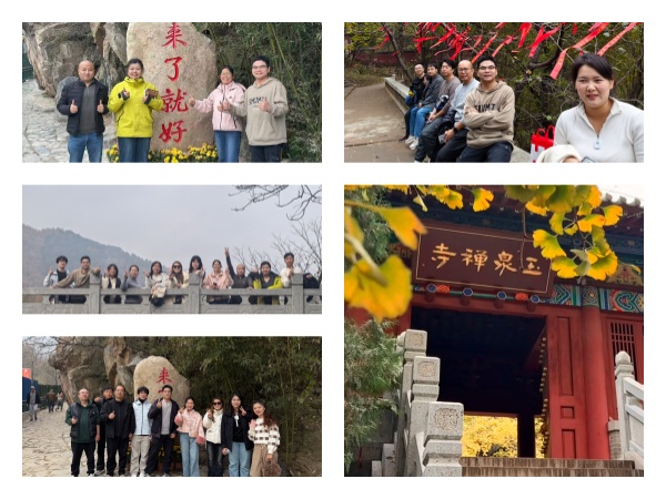 Beacon Machine Yuquan Temple Autumn Tour