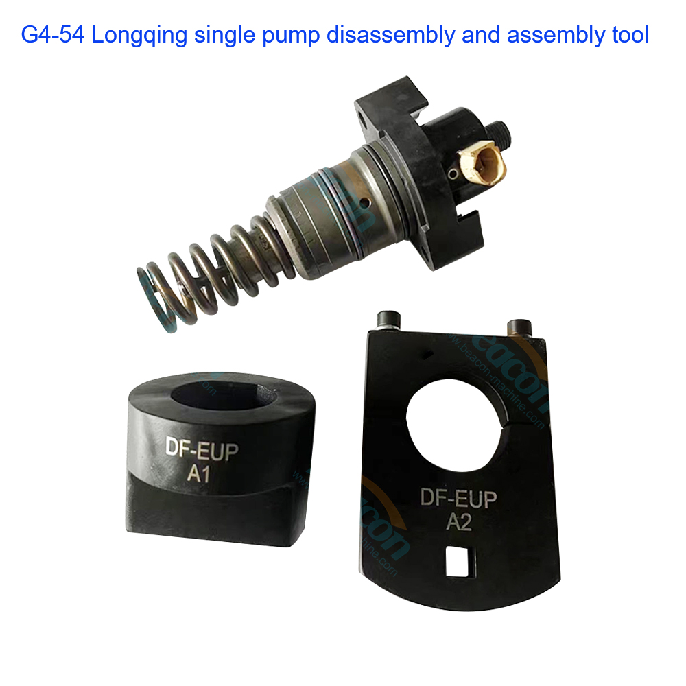 G4-54 Diesel Fuel EUP Electronic Unit Pump Repair Tools Kit