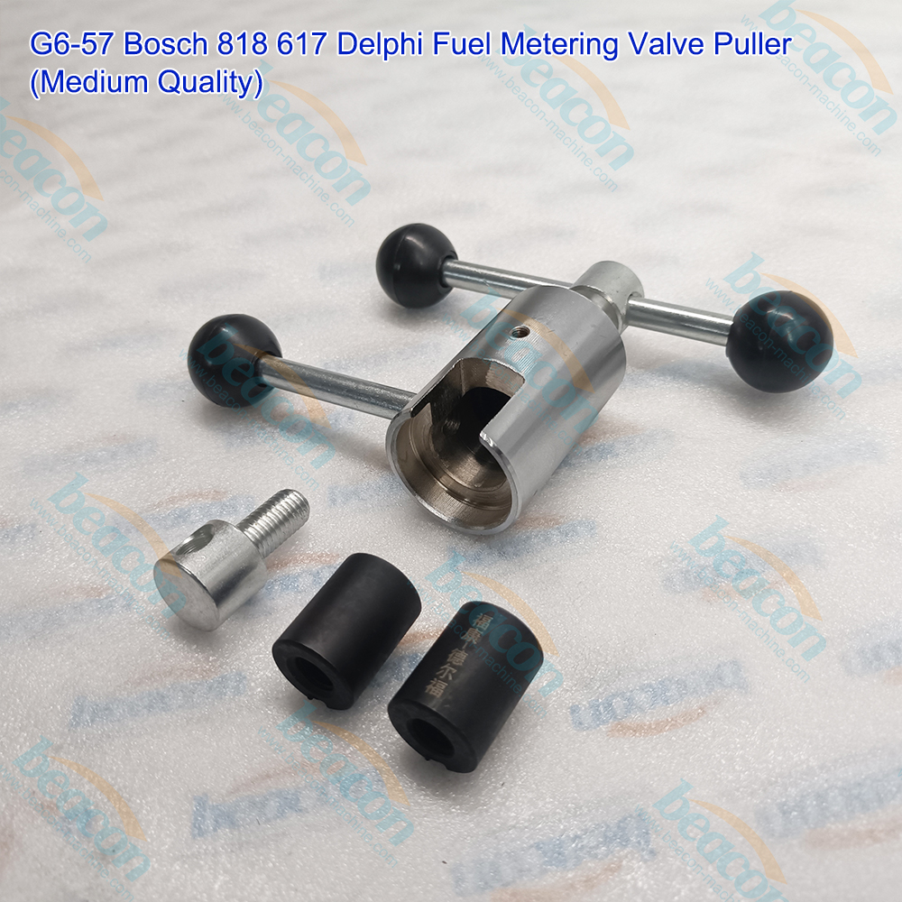 Fuel Metering Valve Puller Tool Diesel Pump IMV Removal Tool for Bosch 818 Common Rail System