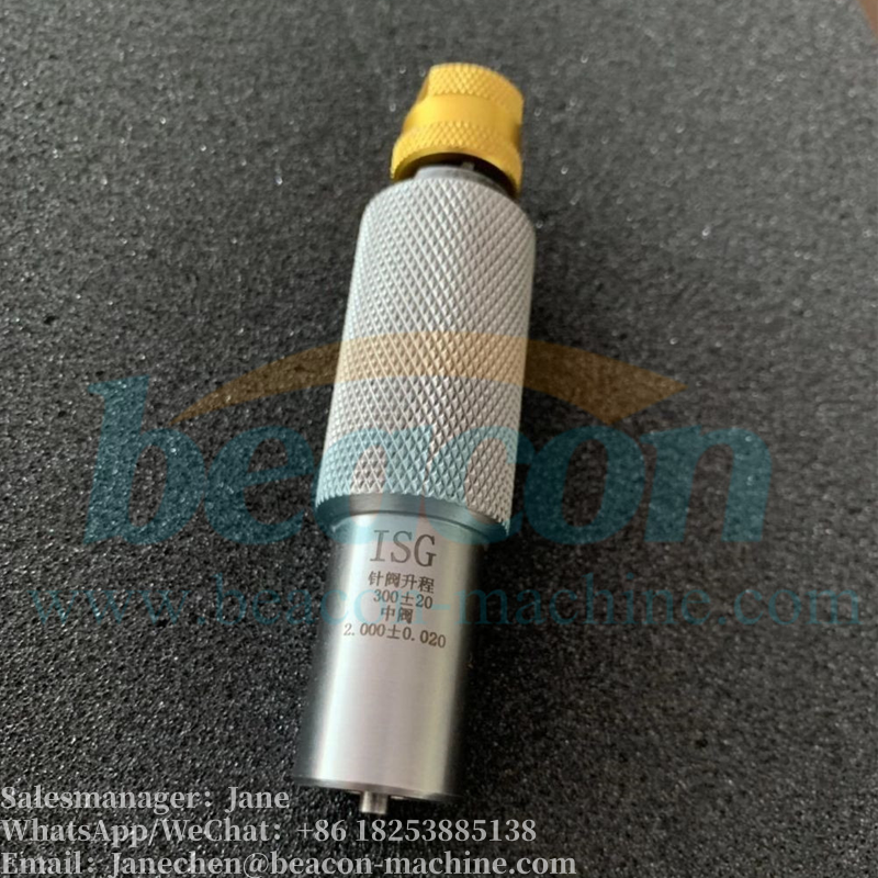 G15-52 Cummins Injector ISG Gauge Mounting Base