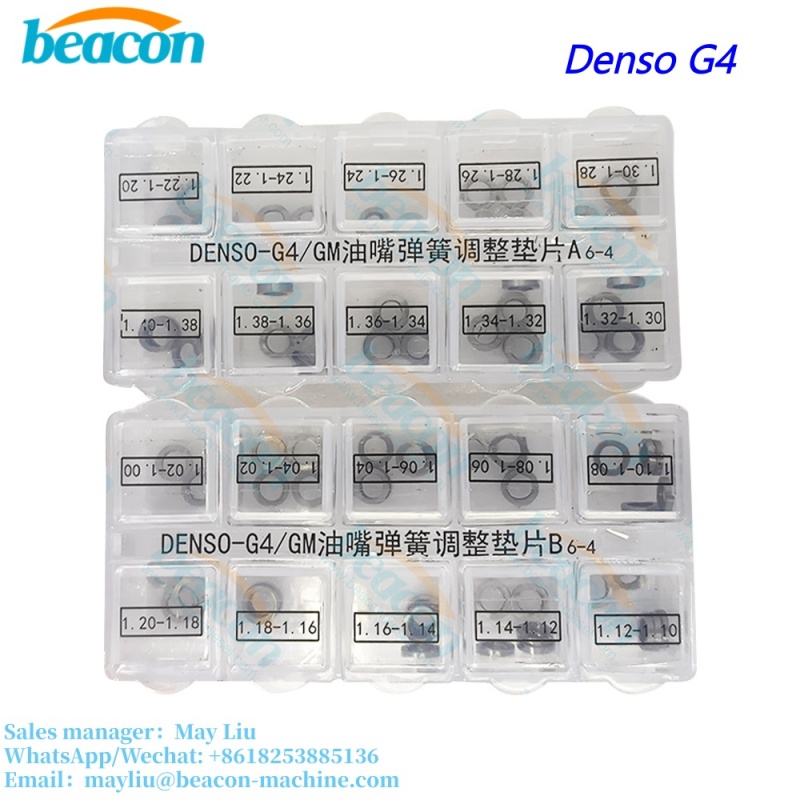 Armature Lift Adjustment Gasket Adjustment Shims for Denso Injectors