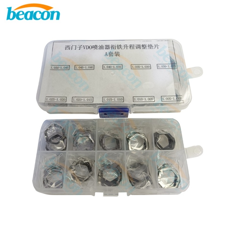 Armature Lift Adjustment Gasket and Adjusting Spacer for Siemens Injector 