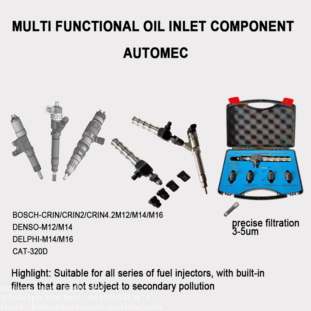 G12-12 Muiti Functional Oil Inlet Component