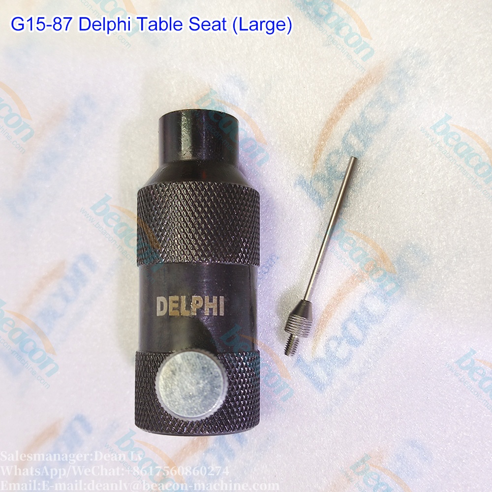 G15-87 Delphi Table Seat (Large)