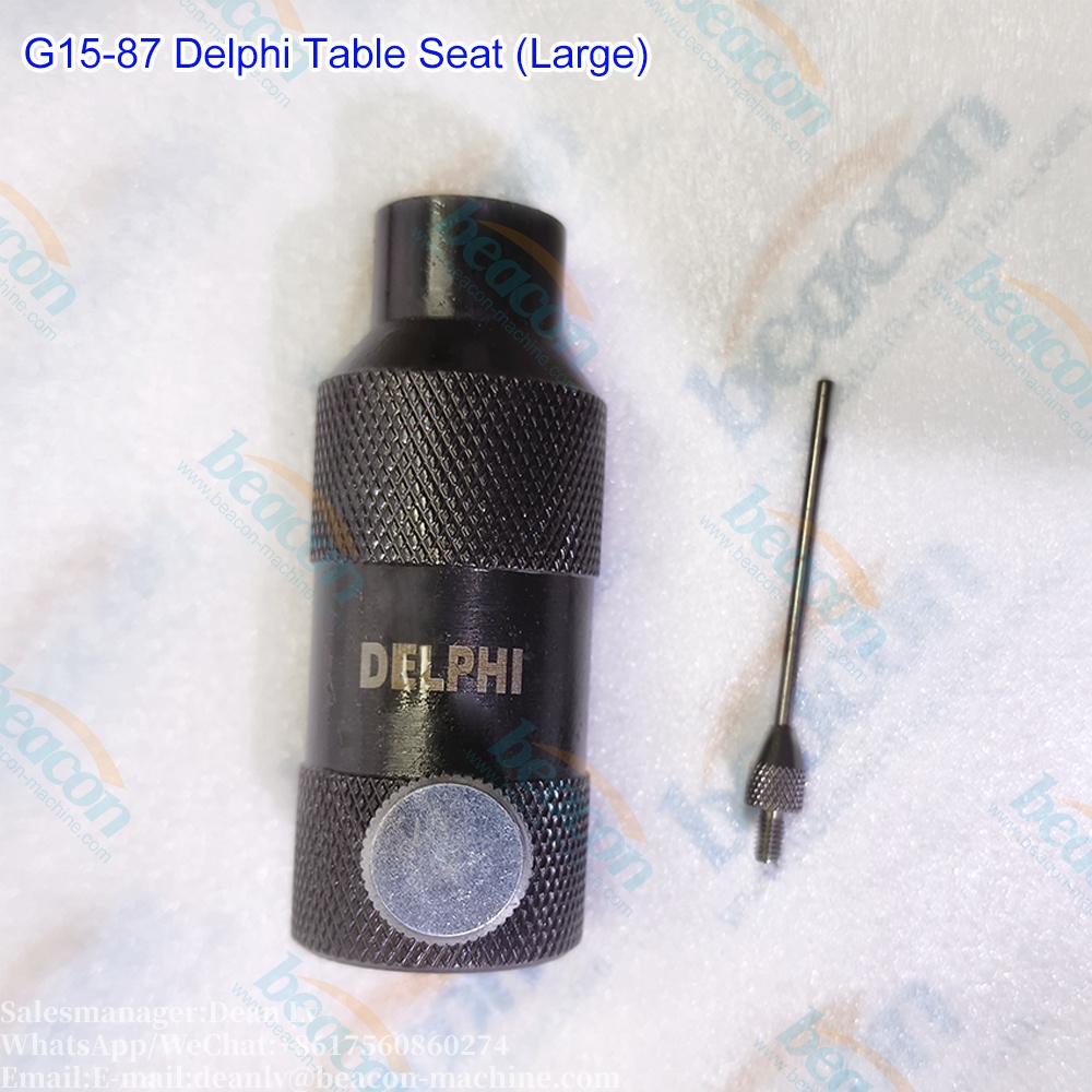 G15-87 Delphi Table Seat (Large)