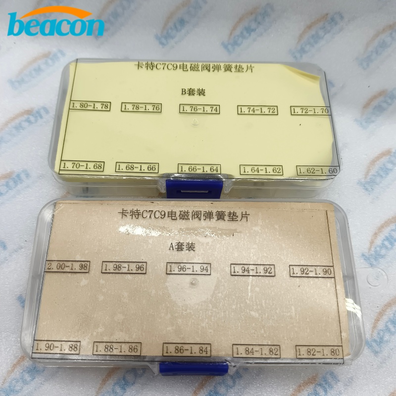 Solenoid Valve Spring Adjusting Shim For CAT C7C9 C-9 Injectors