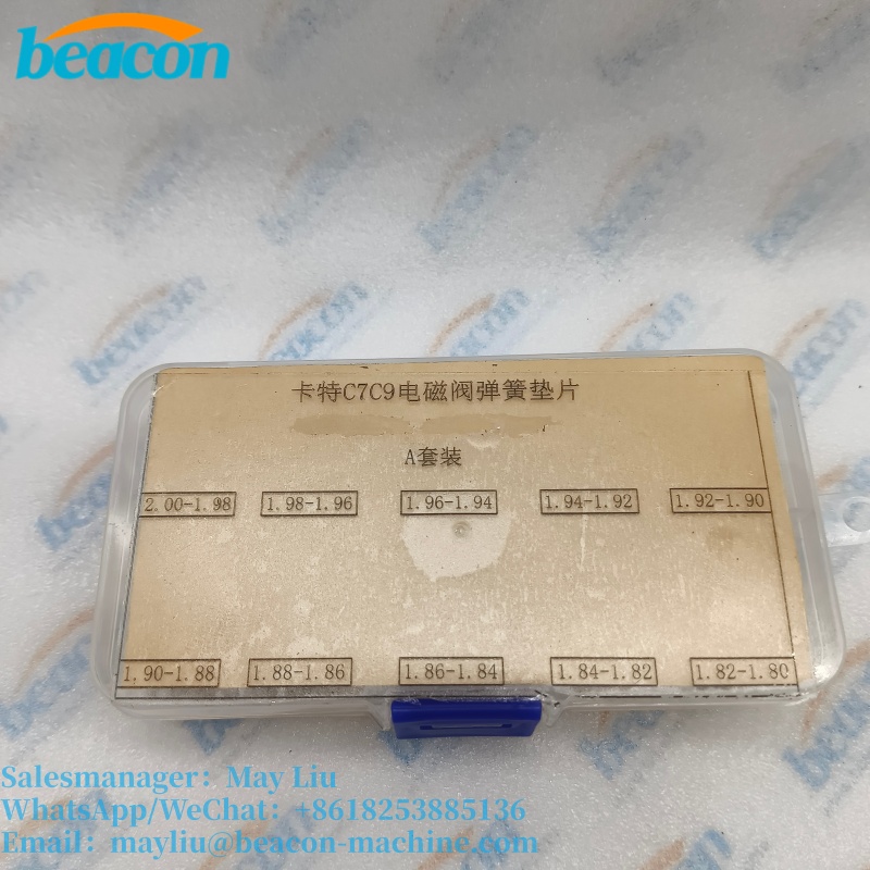 Solenoid Valve Spring Adjusting Shim For CAT C7C9 C-9 Injectors