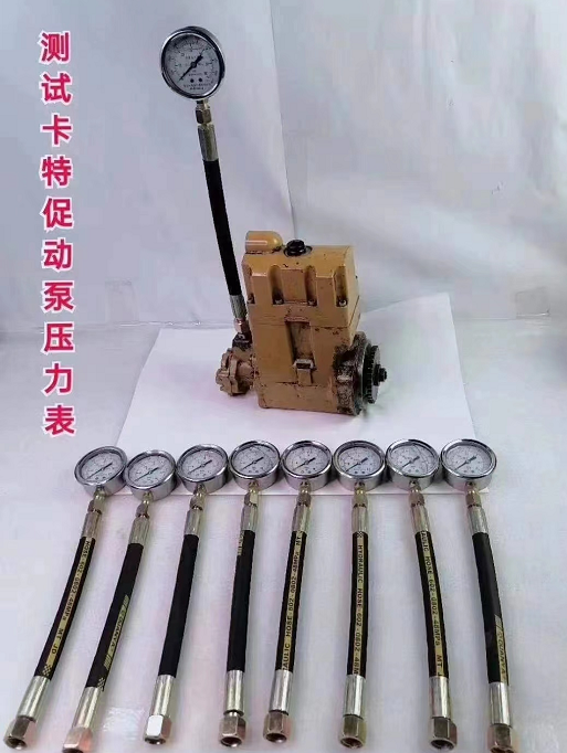 G7-10 Applicable to Caterpillar C7C9 actuator pump pressure gauge oil pipe repair tool