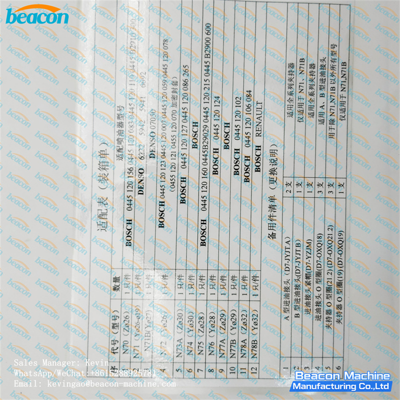 G3-1 Common Rail Injector Tool Clamp for Injector Gripper Holder Short Distance Gripper Fixture Repair Tools