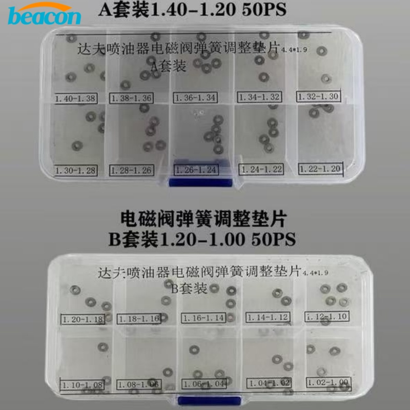 Solenoid Valve Spring Adjust Washer Common Rail Repair Shims For DAF Injector