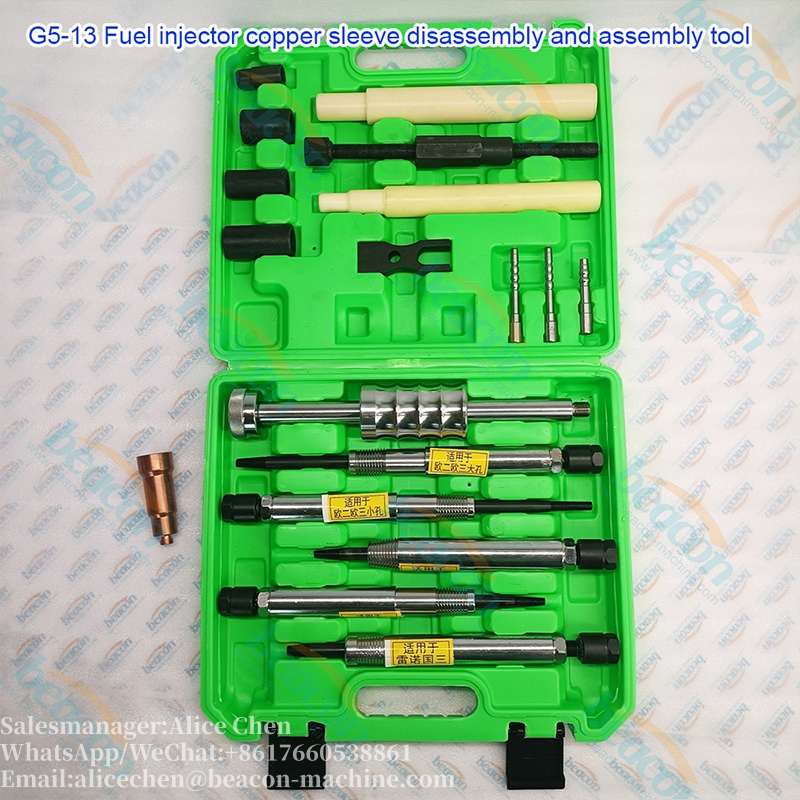 G5-13 Fuel Injector Copper Sleeve Disassembly and Assembly Tool
