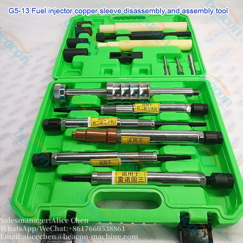 G5-13 Fuel Injector Copper Sleeve Disassembly and Assembly Tool