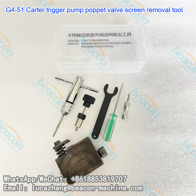 Beacon G4-51 CAT Touch Pump Poppet Valve Screen Removal Tool