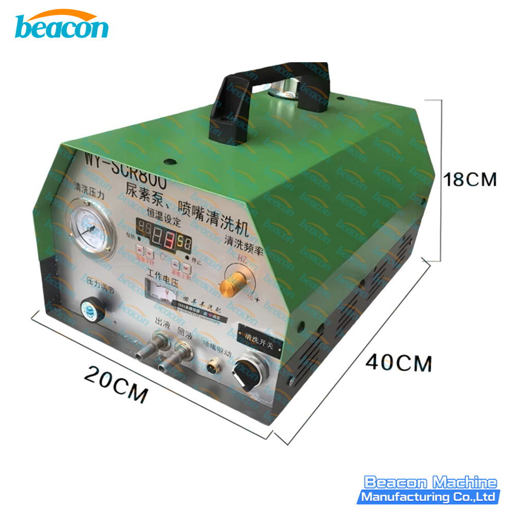 G14-62 Urea Pump Cleaning Machine