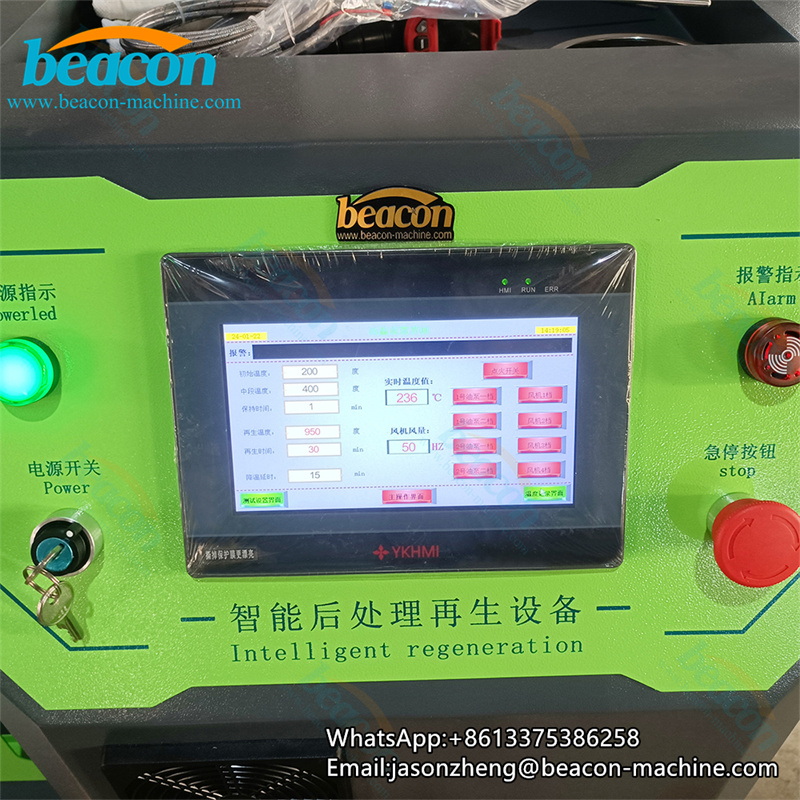 dpf filter cleaning machine for sale