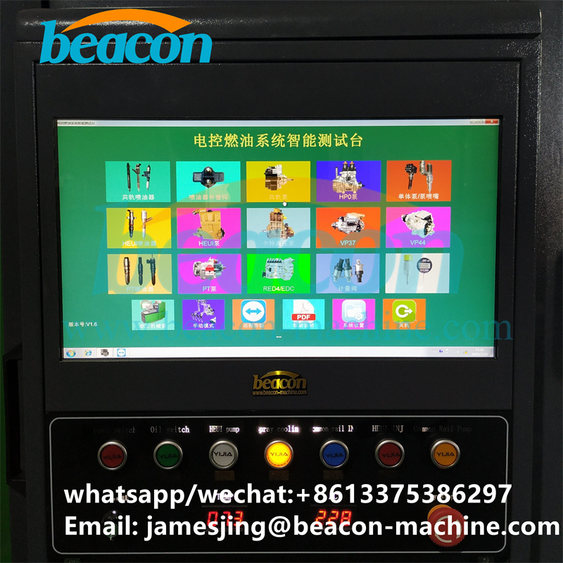 Common Rail Diesel Fuel Injection Pump Test Bench