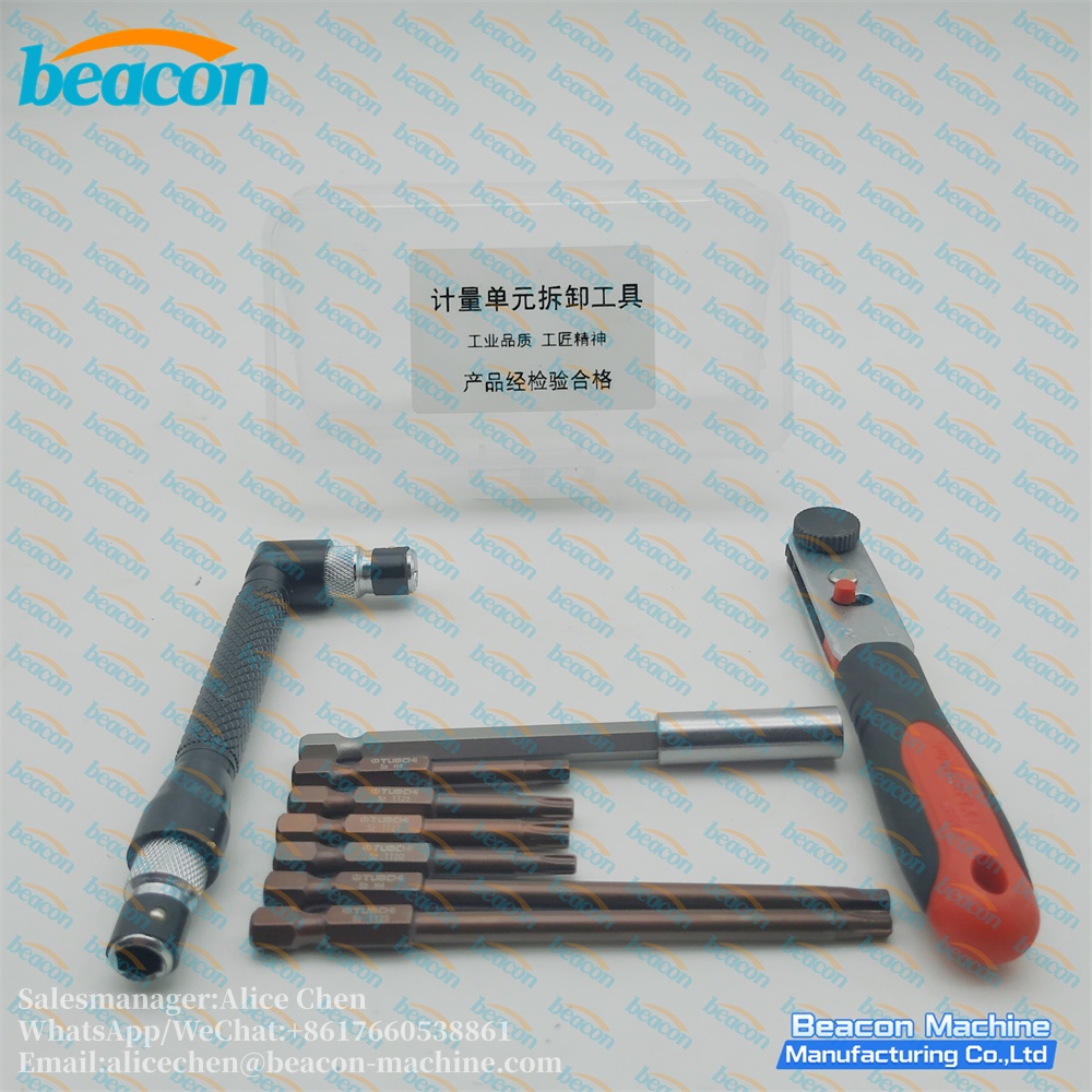 Metering Unit Dismantling Tool