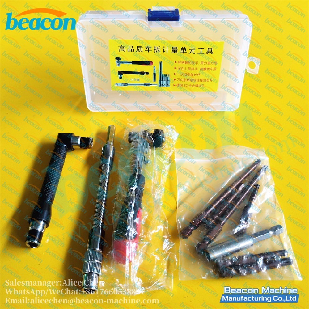 Metering Unit Dismantling Tool