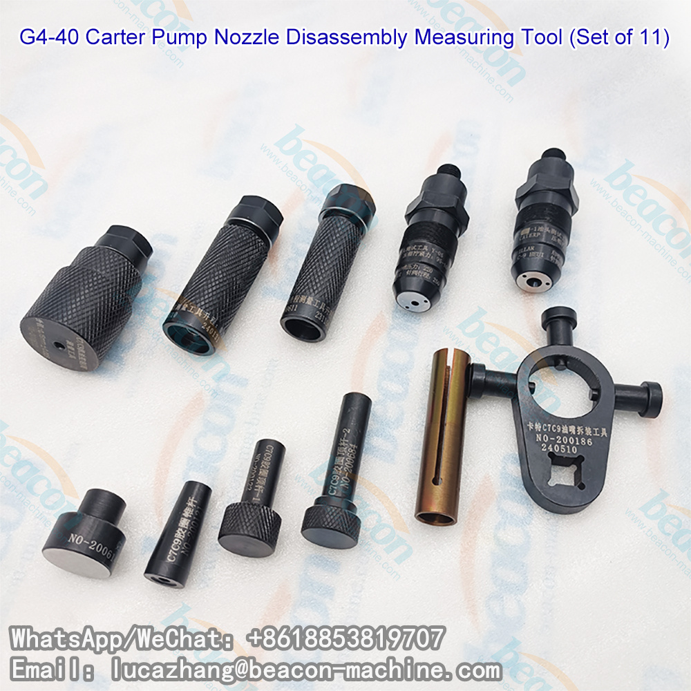 Caterpillar Removal Tool