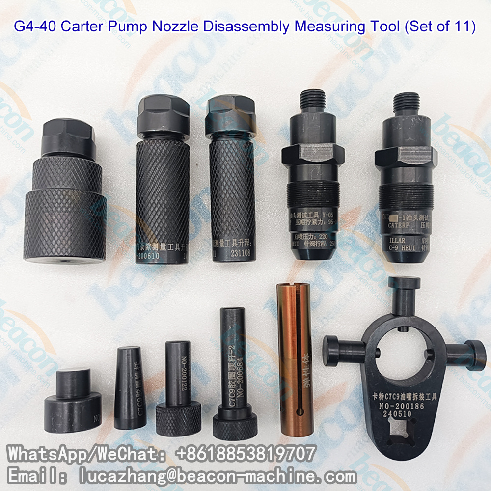 Caterpillar Removal Tool